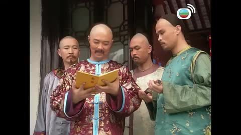 Episode 20
