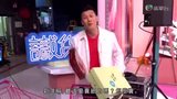 Tập 7