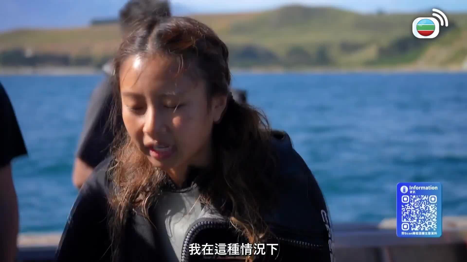 港女野人奇異記-Chill. Hike. Camping (Sr.2)