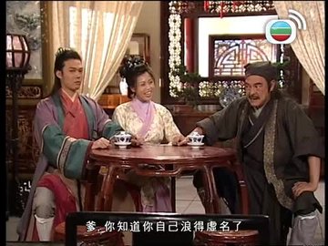 Episode 20