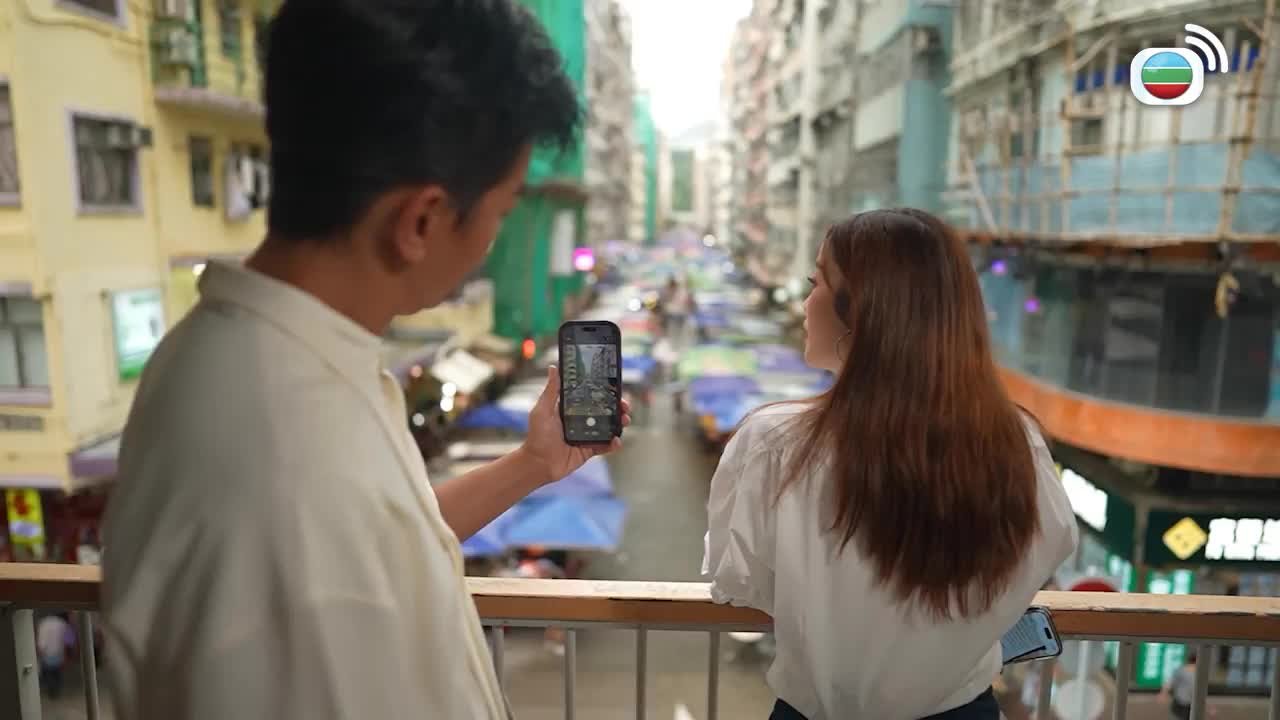Episode 1