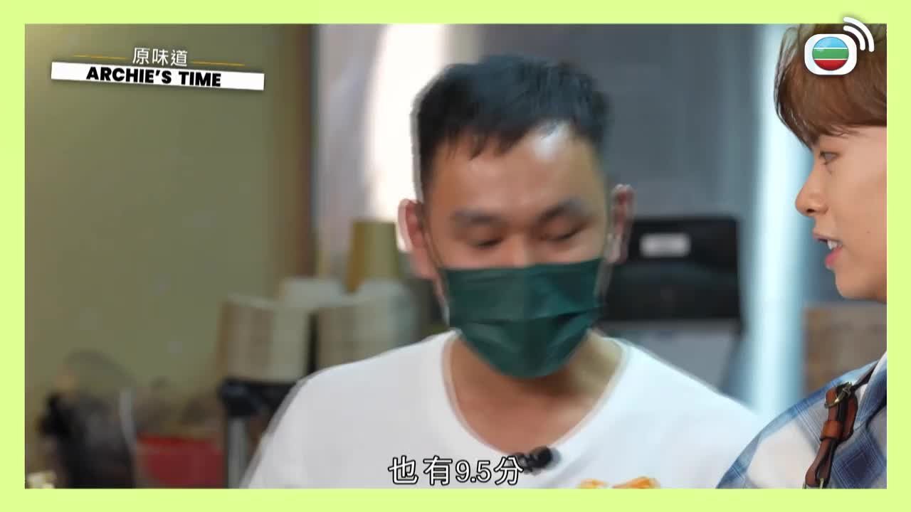 第01集