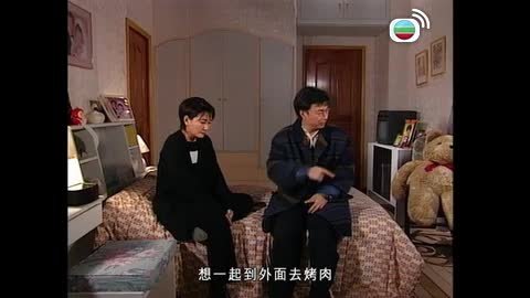 Tập 14