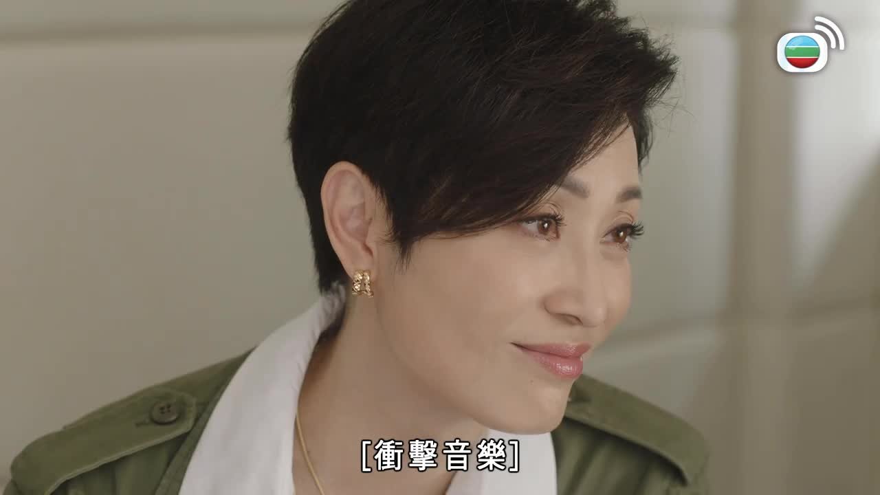 Tập 23