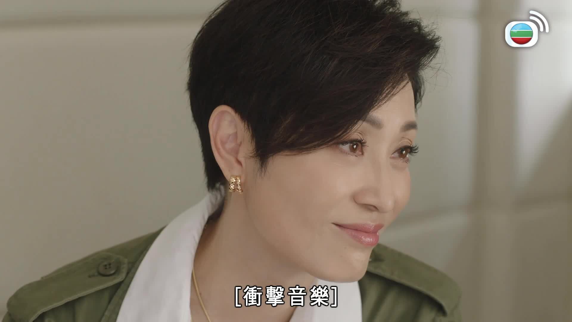 Trinh Sát Hình Sự-刑偵12