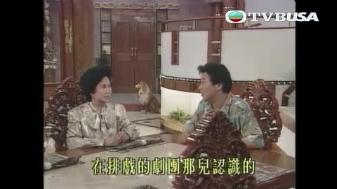 第13集