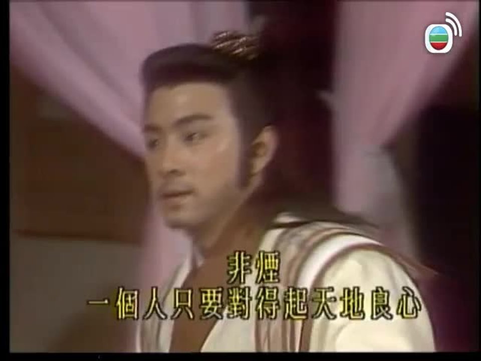 第16集