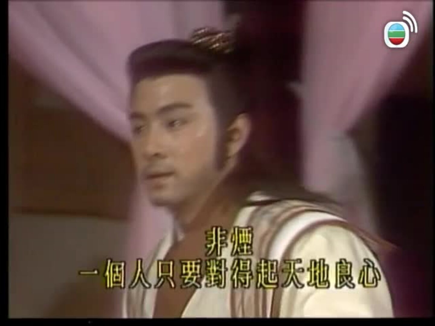 血璽金刀-Thief Of Honour