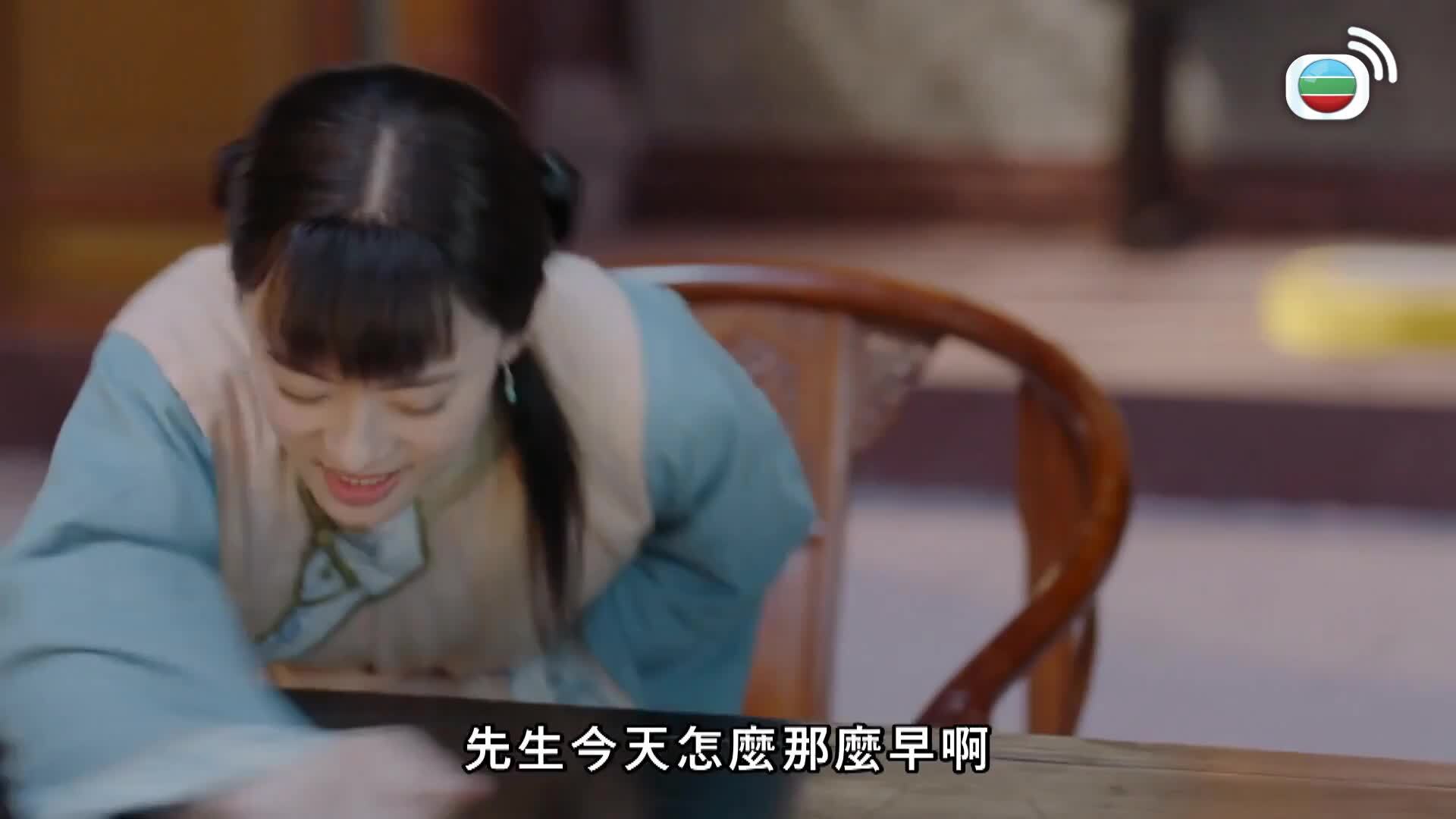 那年花開月正圓 (粵語版)-Nothing Gold Can Stay