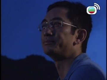 Tập 19