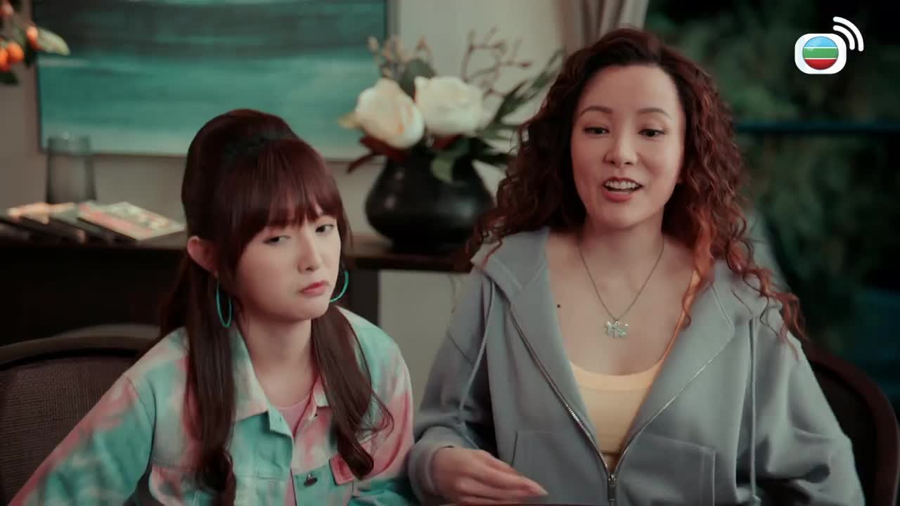 Tập 17