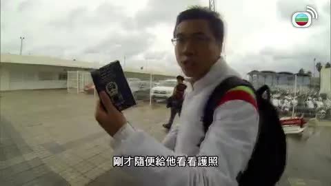 第07集