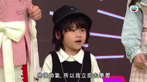 第027集