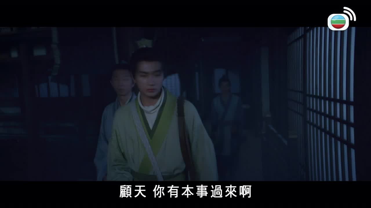 第08集