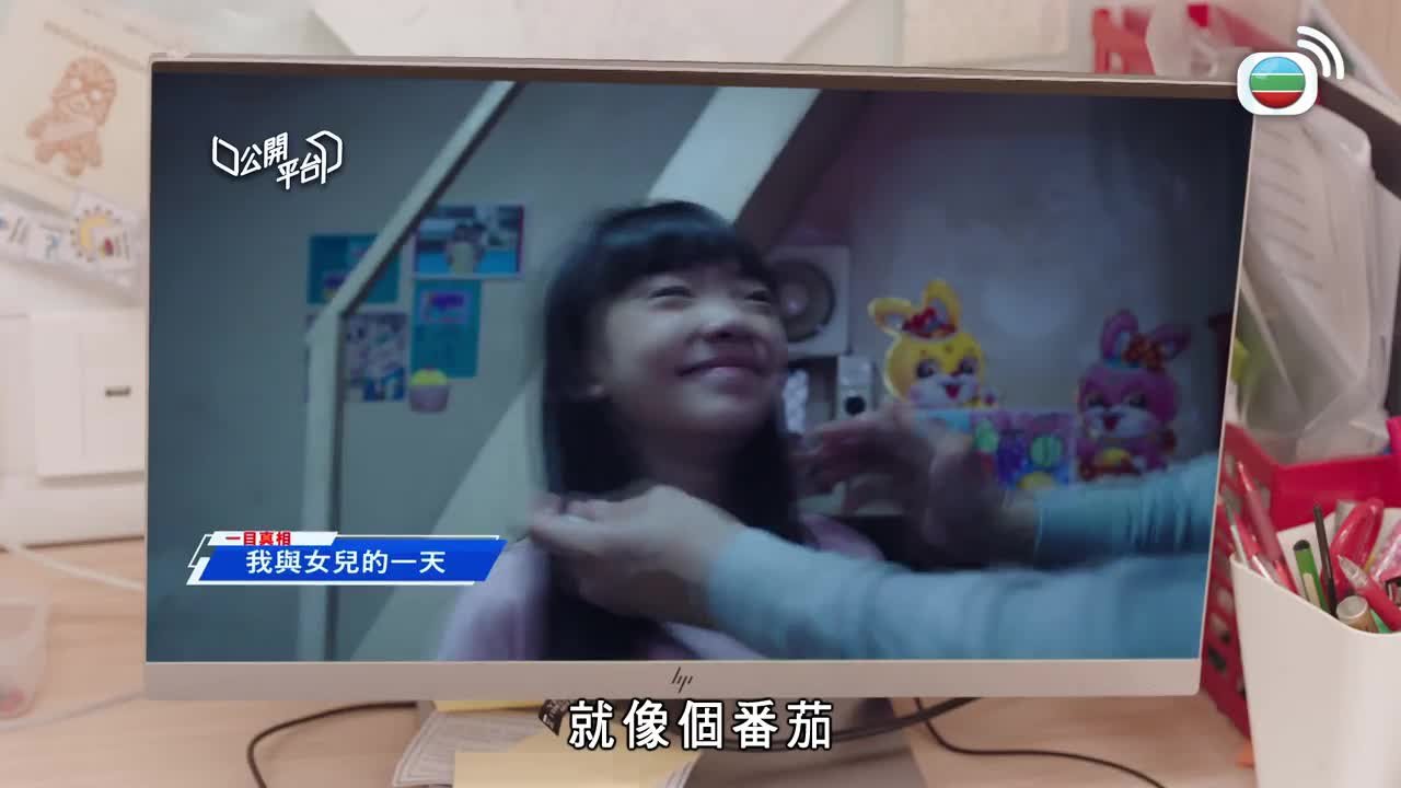 Tập 26
