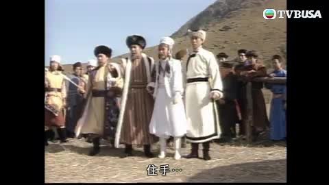 Episode 5