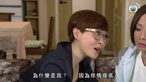 Episode 15