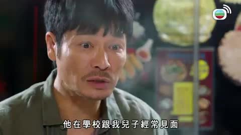 Tập 07