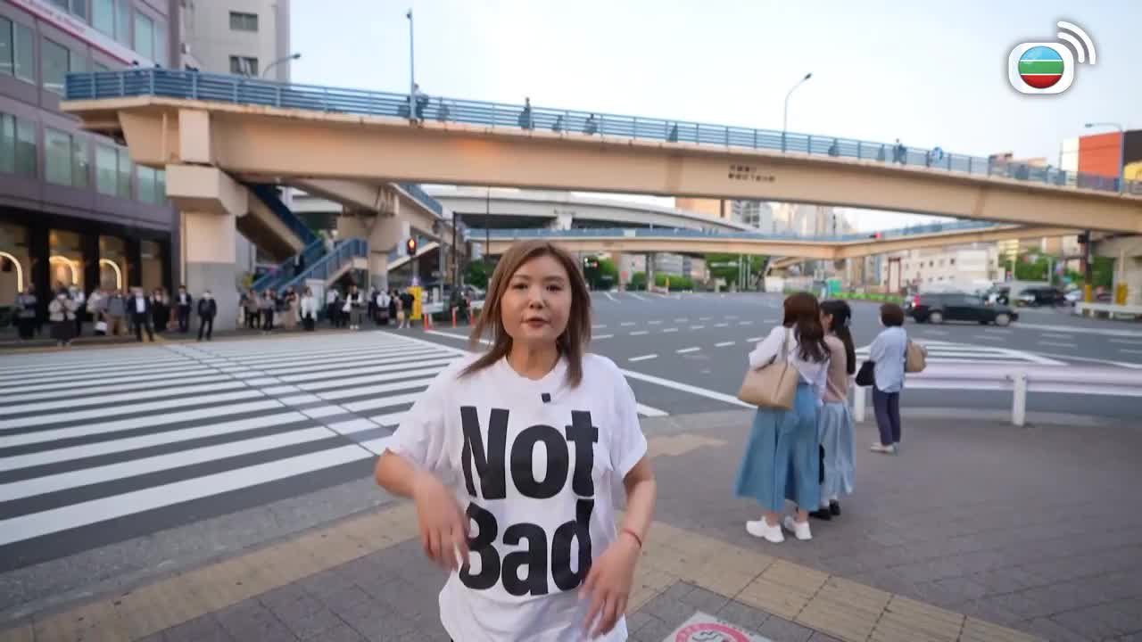 Tập 11