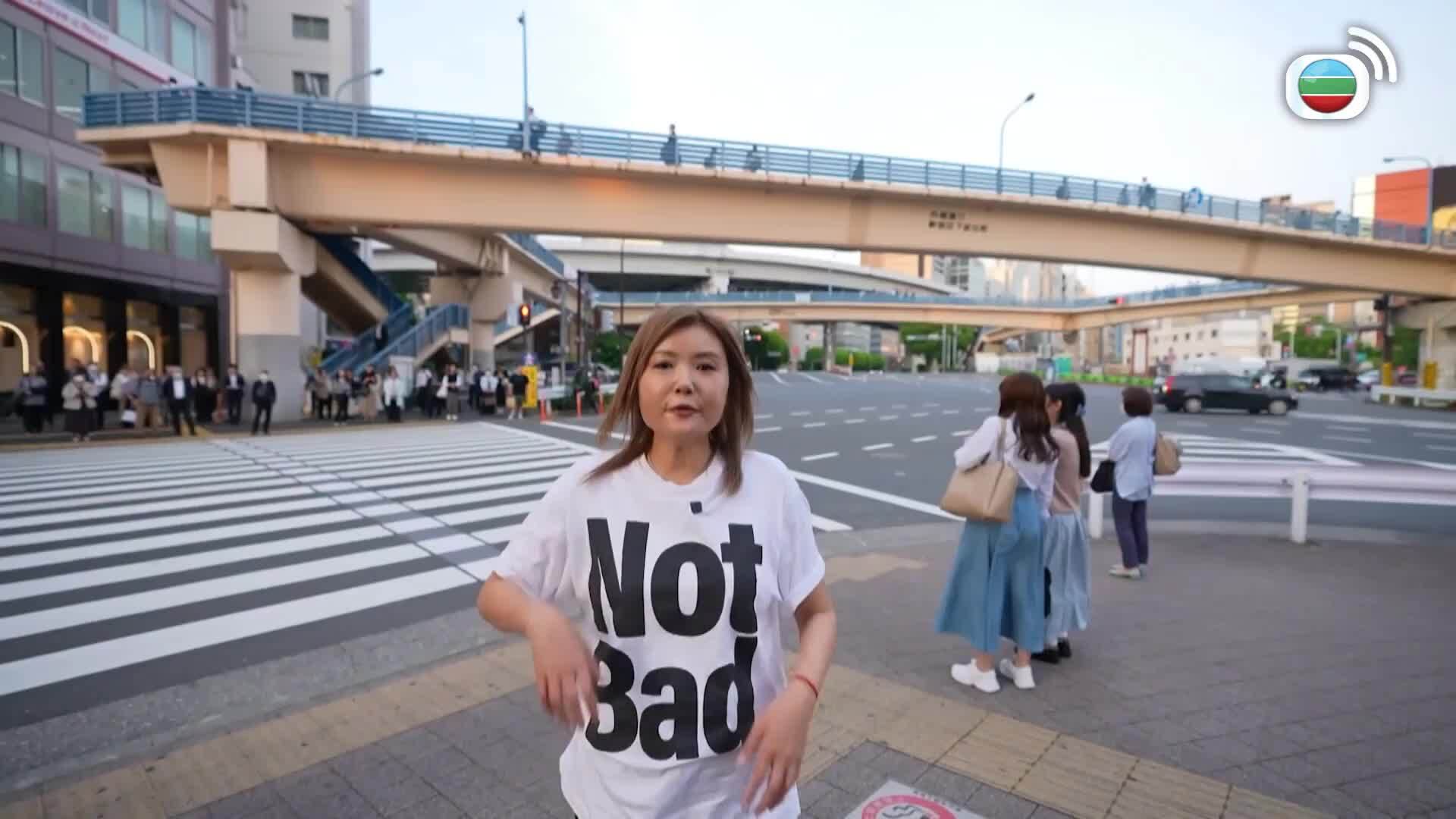 解風東京2-Tokyo Unlock (Sr.2)