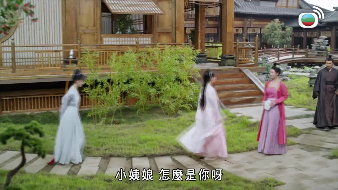 Episode 1