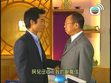 翡翠戀曲 免費觀看tvb劇集 Tvbanywhere 北美官方網站 翡翠戀曲 免費觀看tvb劇集 Tvbanywhere 北美官方網站