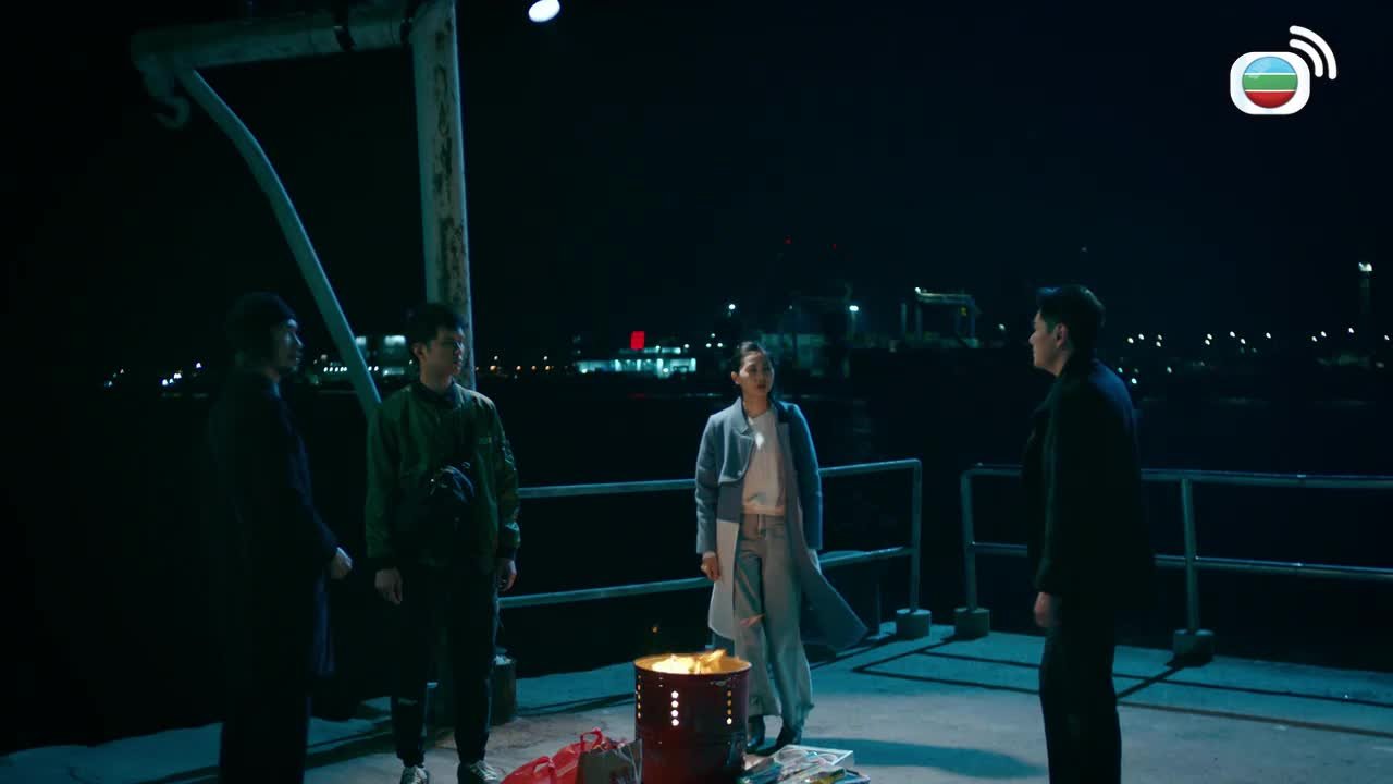 Tập 23