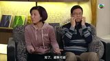Tập 33