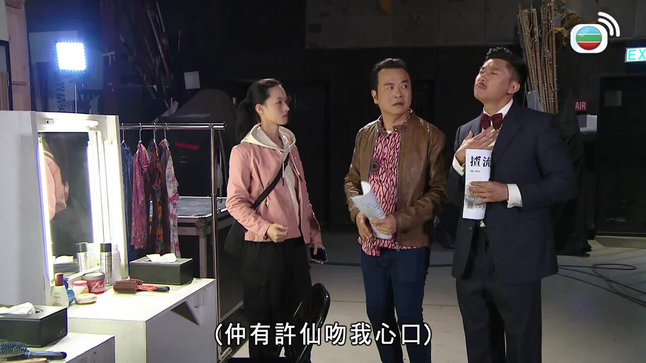 Tập 2722