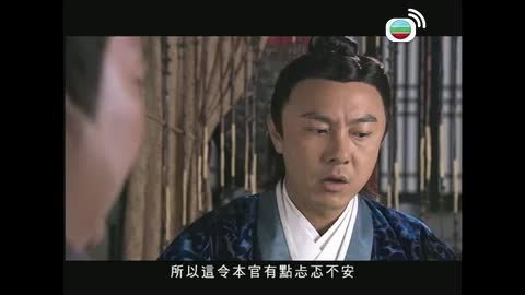 Episode 13