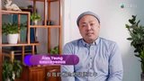 Tập 1