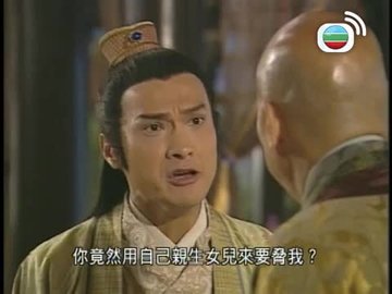 Episode 19