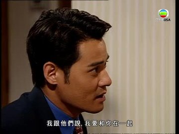 Tập 428