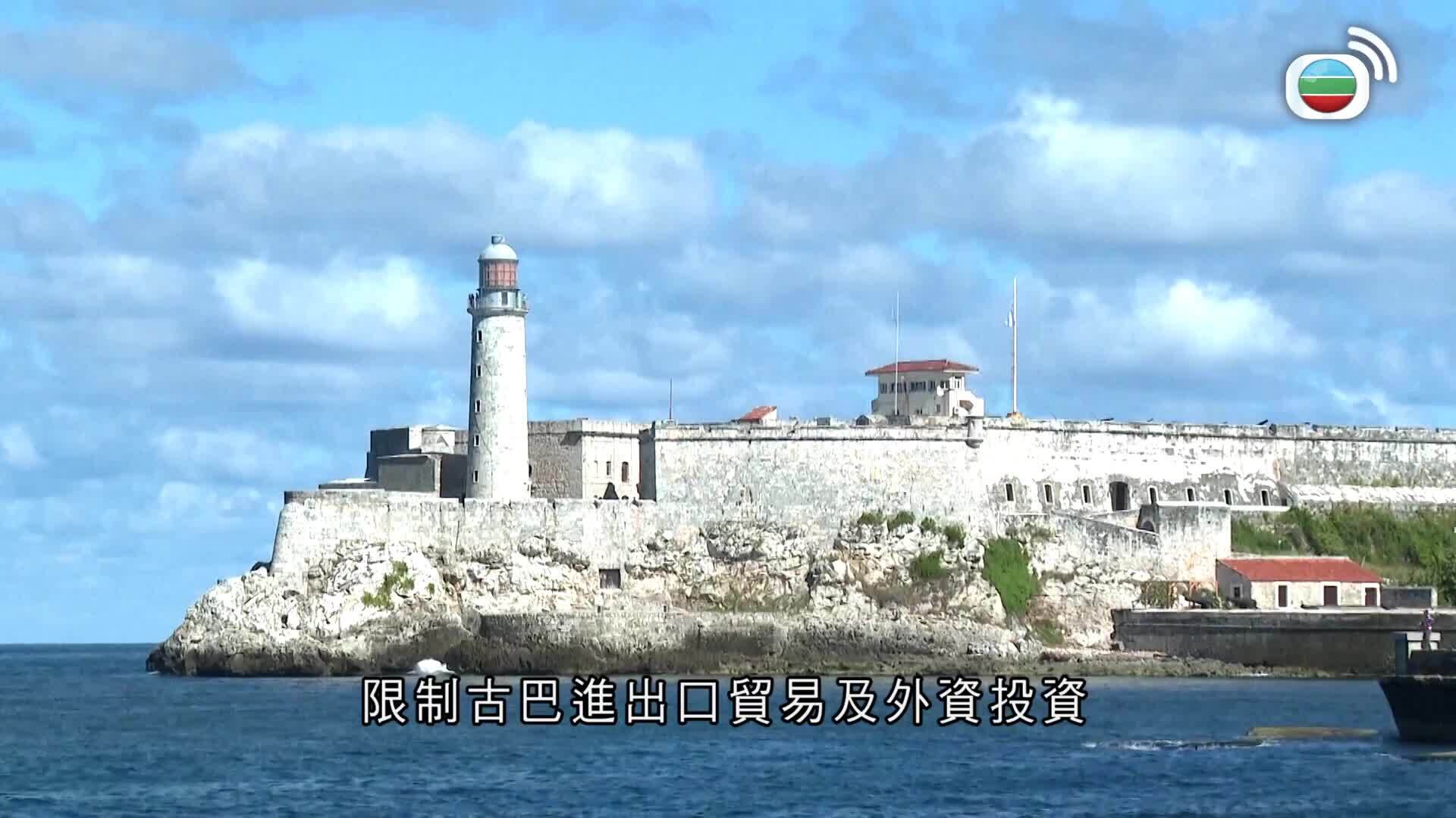 世界觀-Global View