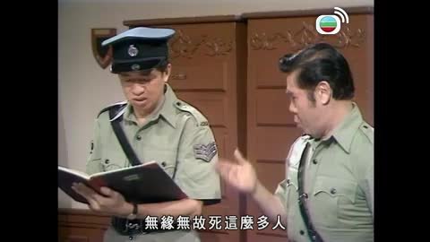 Episode 1