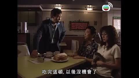 Tập 41