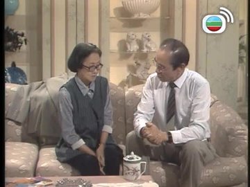 Tập 16