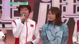 Tập 1