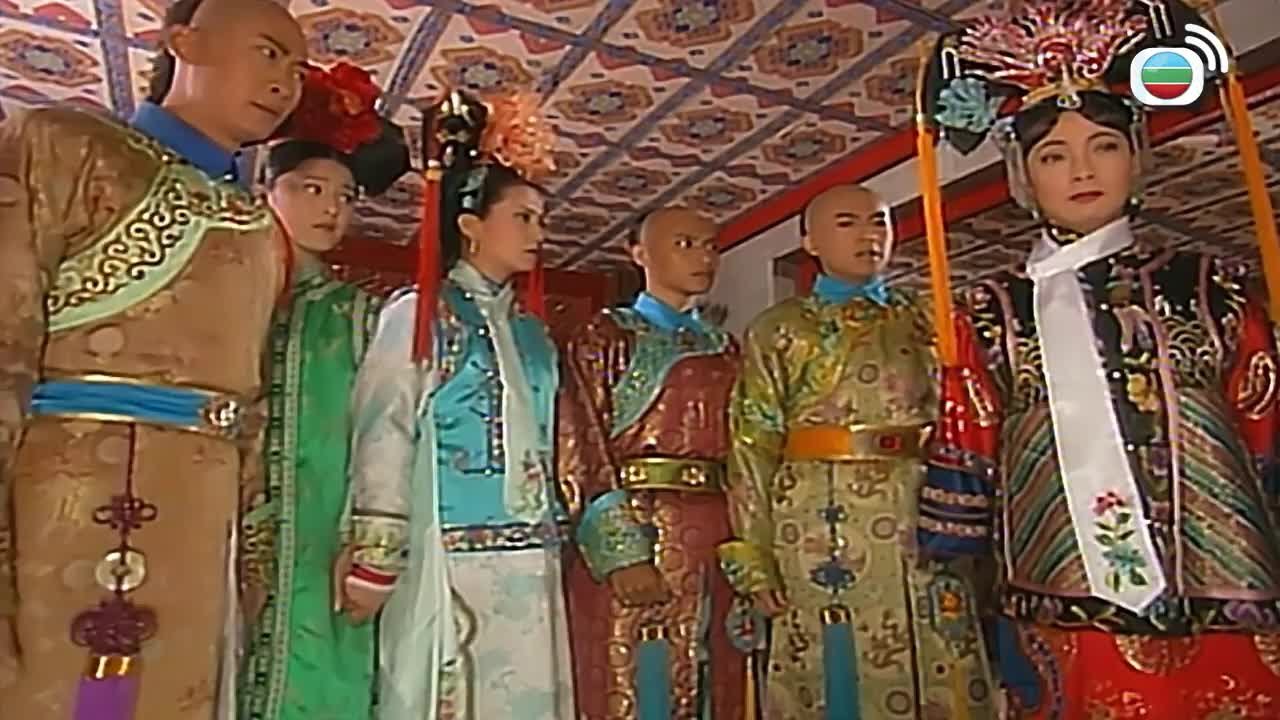Tập 14