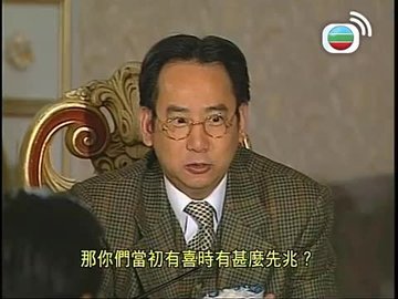 Episode 24