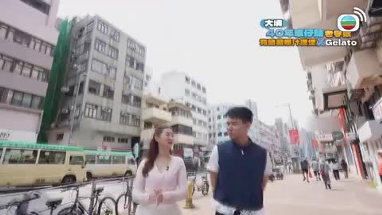 第433集