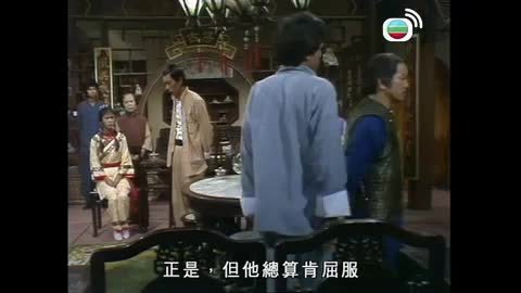 Tập 1