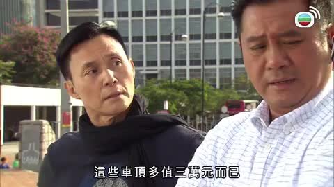 Tập 936