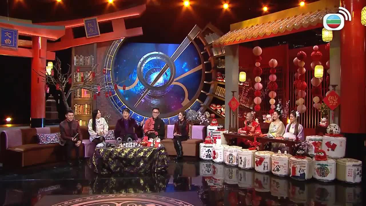 Episode 1