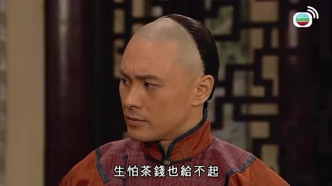 tập 22