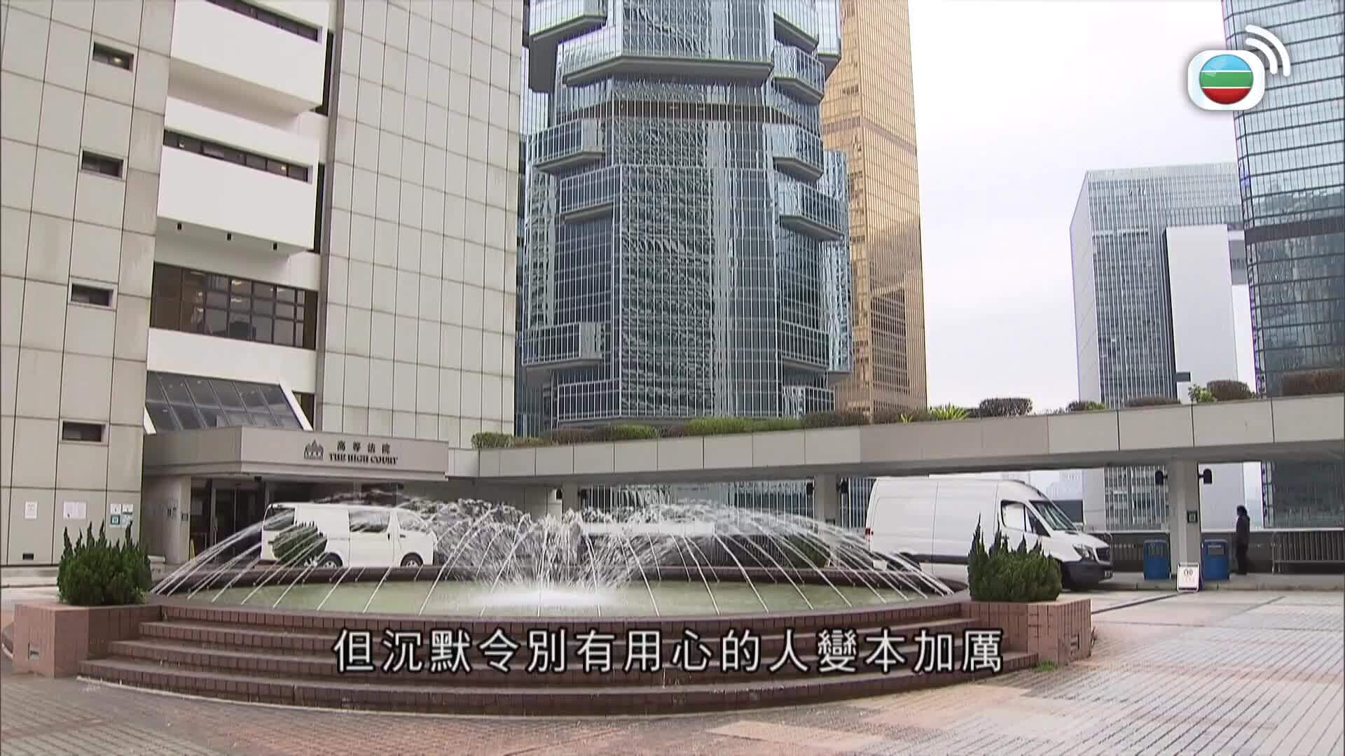 香港早晨-Good Morning Hong Kong