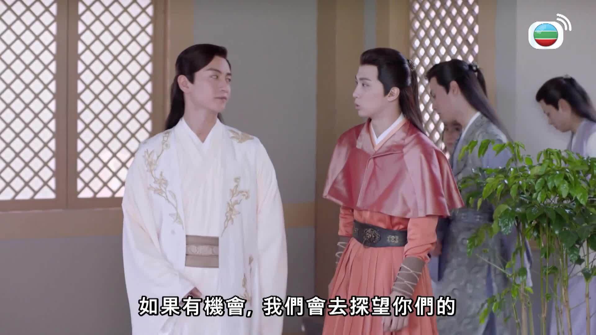 獨孤皇后 (粵語版)-Queen Dugu