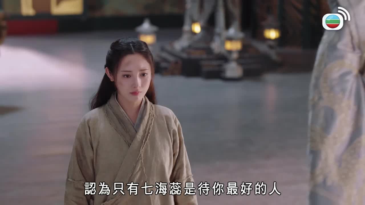 Tập 10