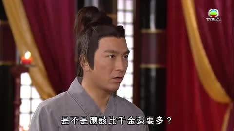 tập 24