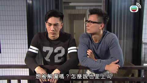 Tập 916
